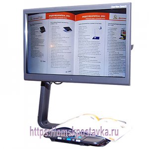 Видеоувеличитель Optelec ClearView C